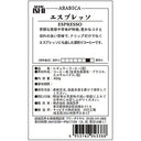 4953762043388-Q3
