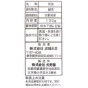 4953762047447