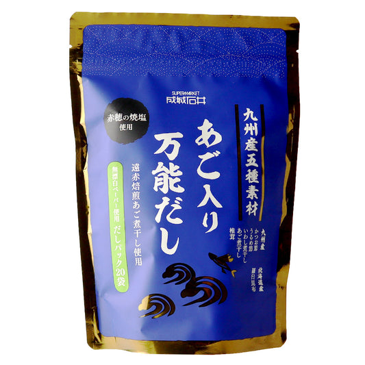 成城石井 九州産五種素材 あご入り万能だし 8g×20P