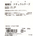 4953762097435