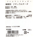 4953762097534