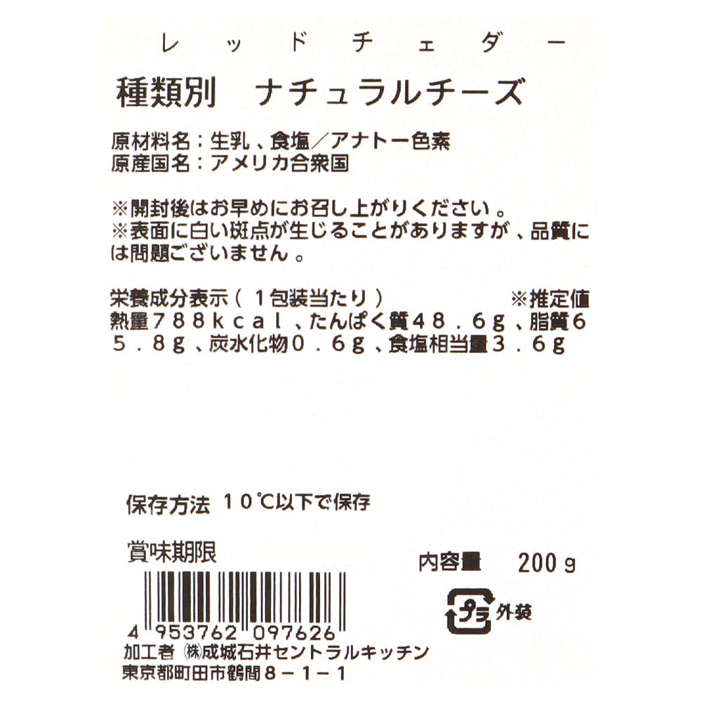 4953762097626
