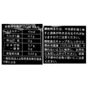 4953762099842-Q12