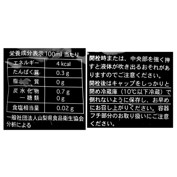 4953762099842-Q12