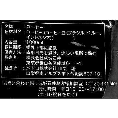 4953762099842