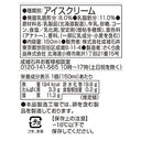 4953762135724-Q24