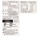4953762136851-Q10