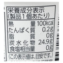 4953762137223-Q6