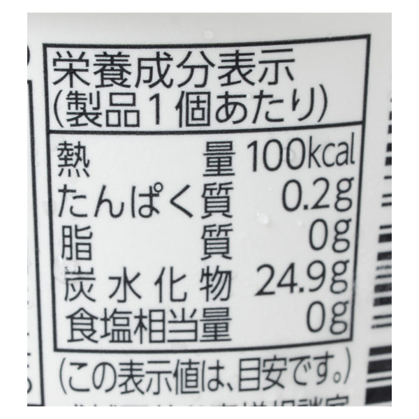4953762137223-Q6
