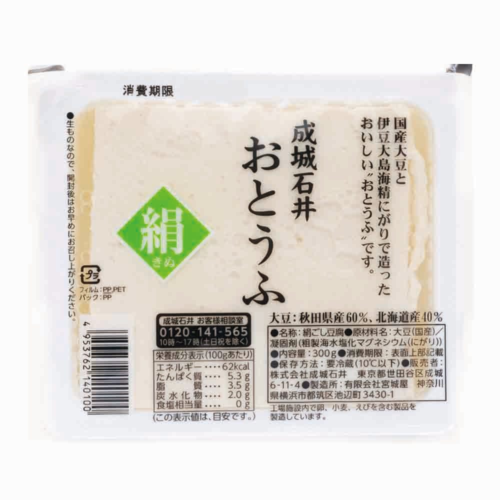 成城石井 絹豆腐 300g | 成城石井.com