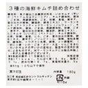4953762140612