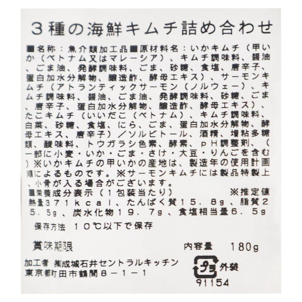 4953762140612