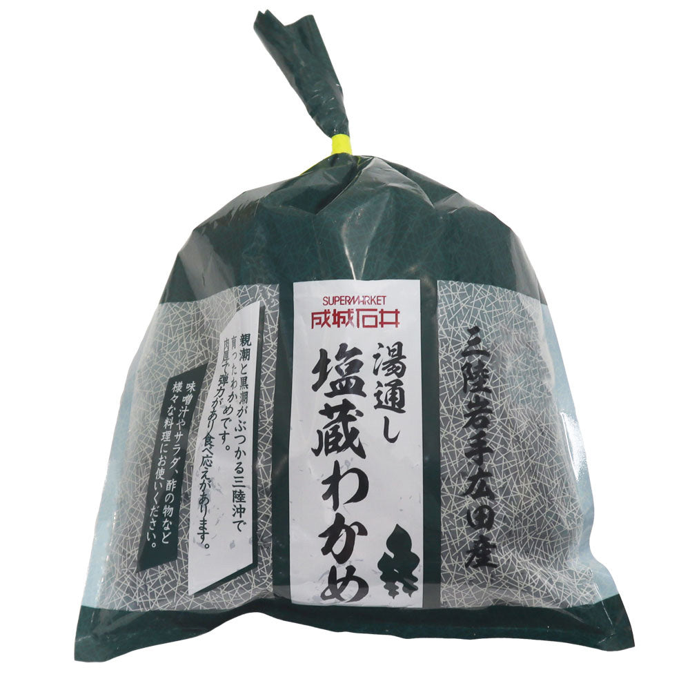 成城石井 三陸岩手広田産湯通し塩蔵わかめ 170g | D+2 | 成城石井.com