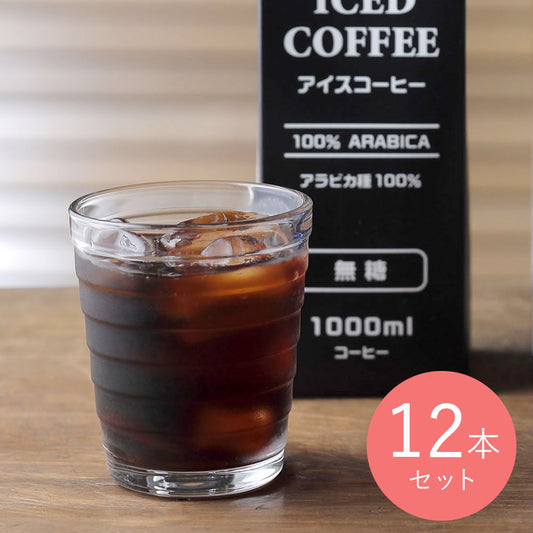 【EK】成城石井 アイスコーヒー無糖 12本セット 1000ml×12本入 【ケース販売】