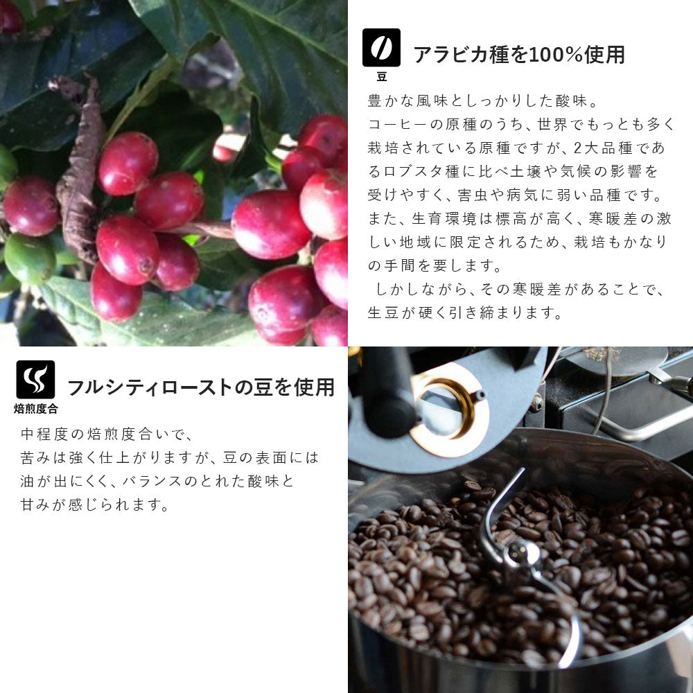 EK】成城石井 アイスコーヒー【無糖】 1L×12本セット ギフト お