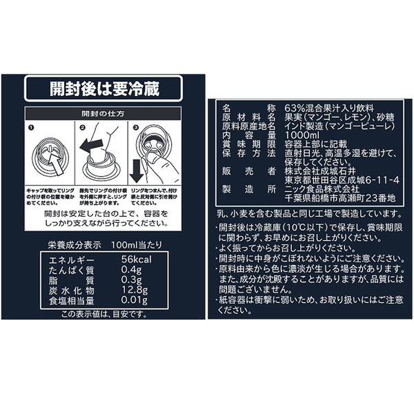 4953762149929