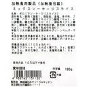 4953762151120