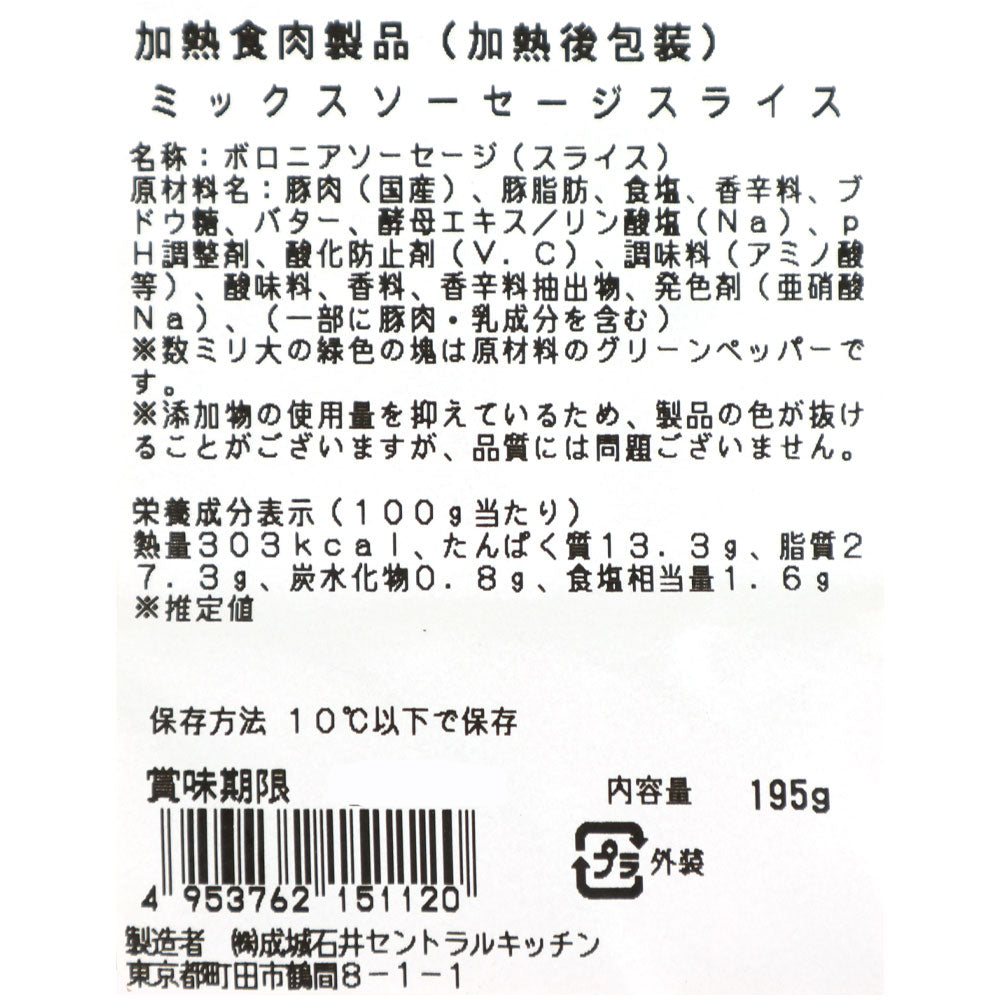 4953762151120