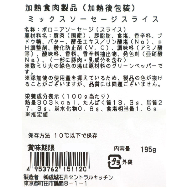 4953762151120
