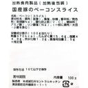 4953762153032