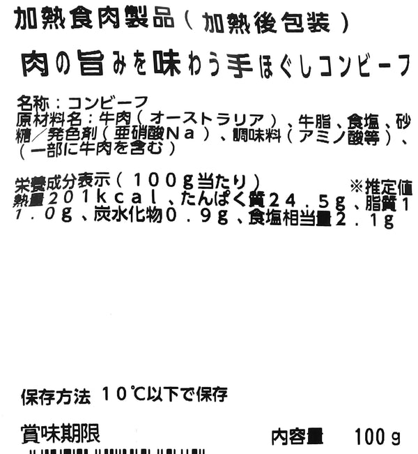 4953762153575