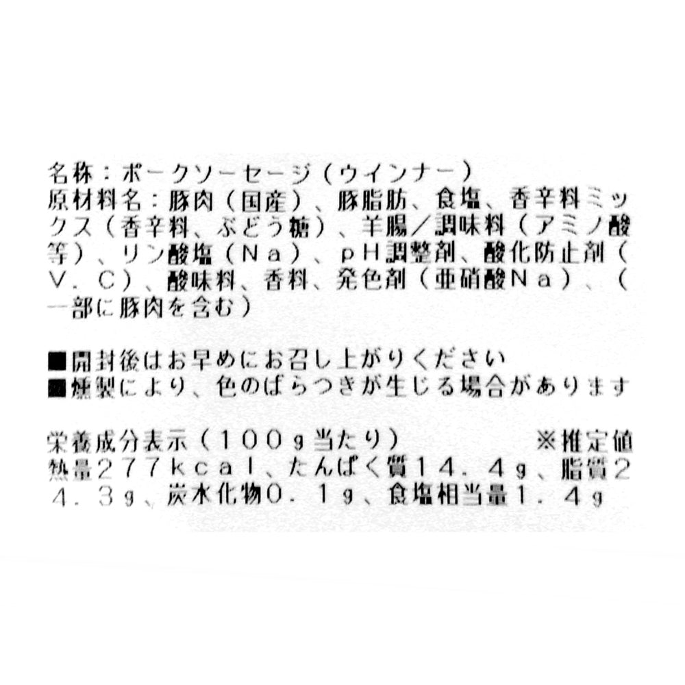 4953762153667