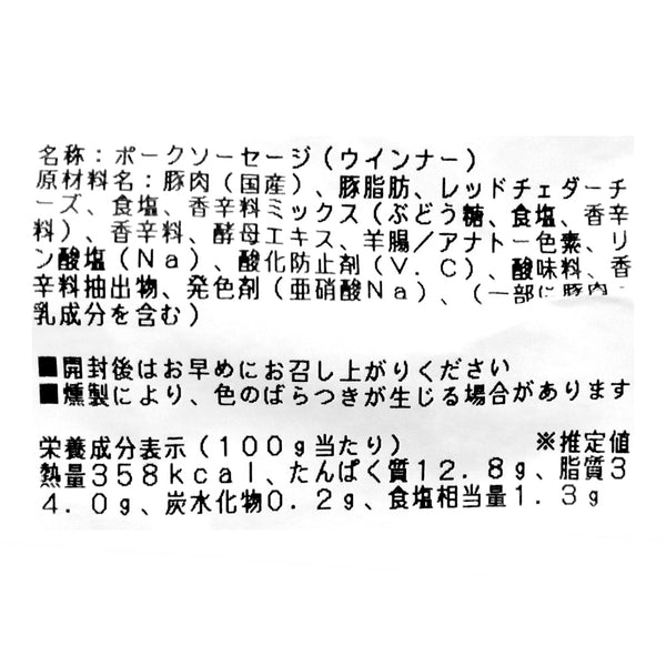 4953762153698