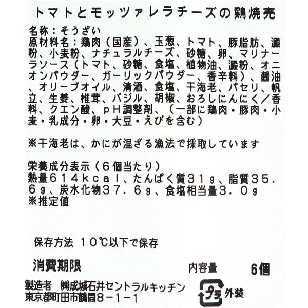 4953762236995