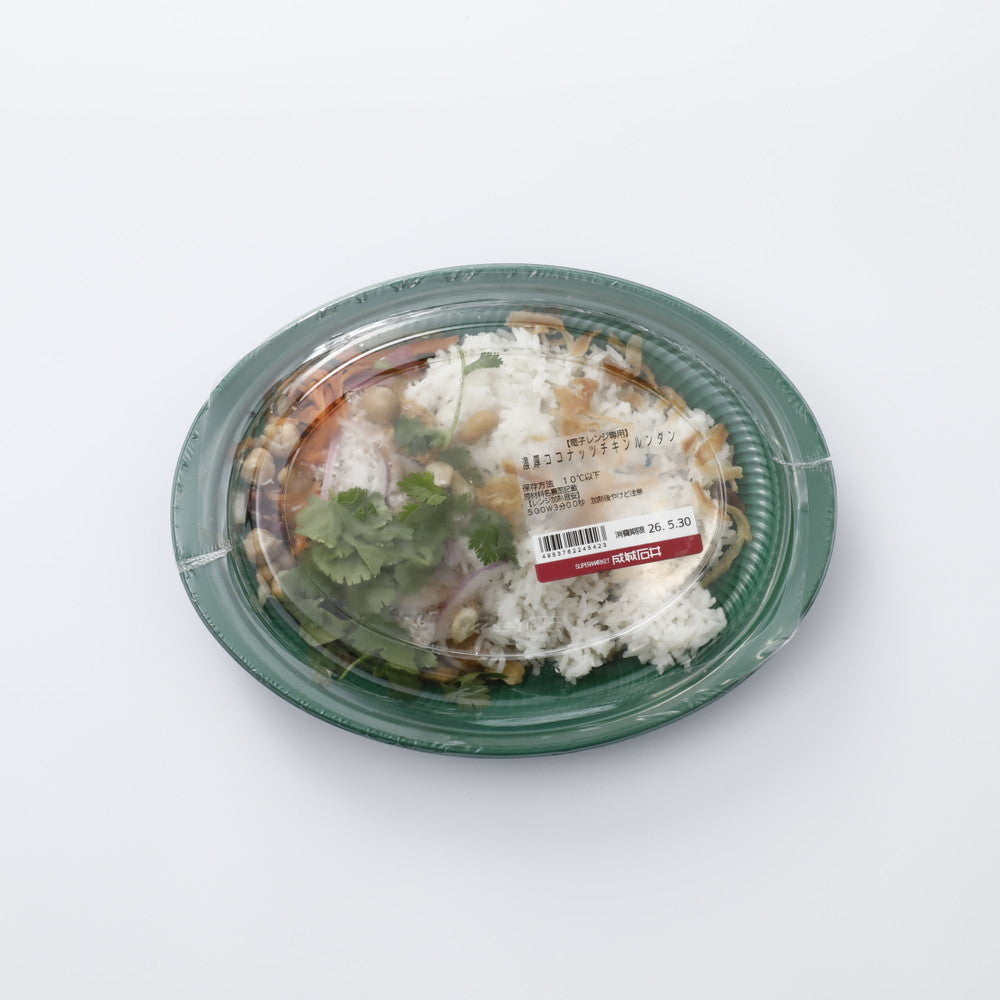 4953762245423