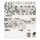 4953762245652