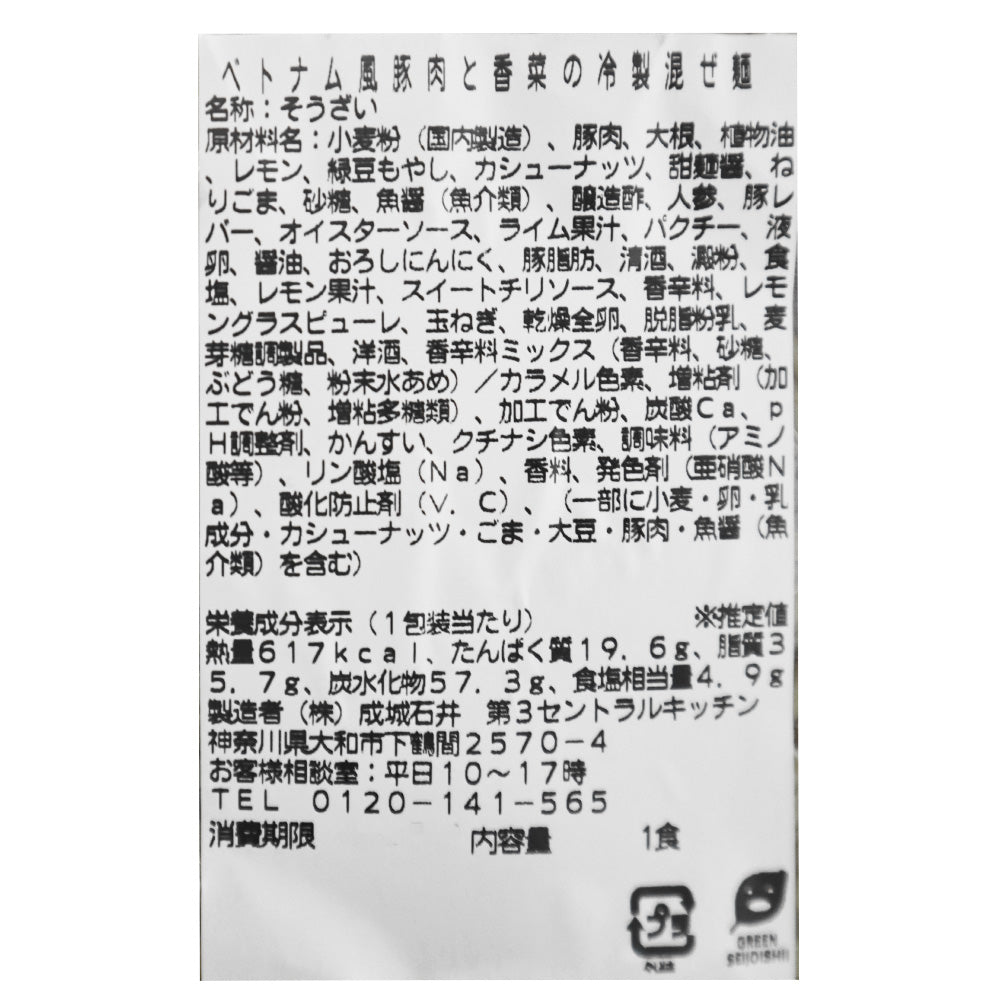 4953762245829