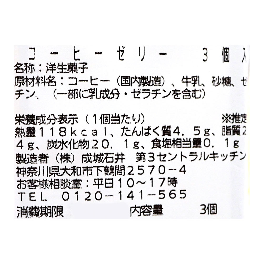 4953762350653