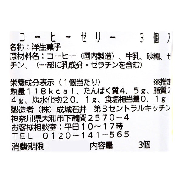 4953762350653