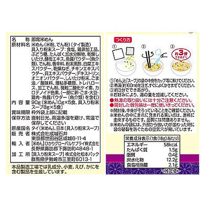 4953762411118-Q3