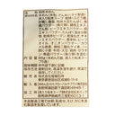 4953762411125-Q3