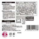 4953762411378-Q5