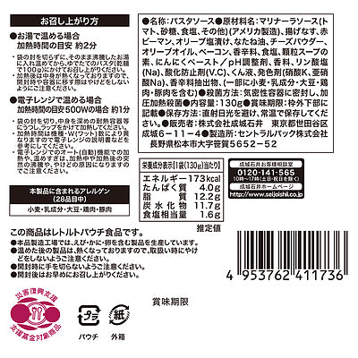 4953762411736