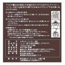 4953762412207
