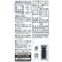 4953762412757-Q3