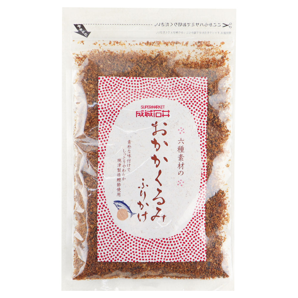 成城石井 六種素材のおかかくるみふりかけ 90g | 成城石井.com