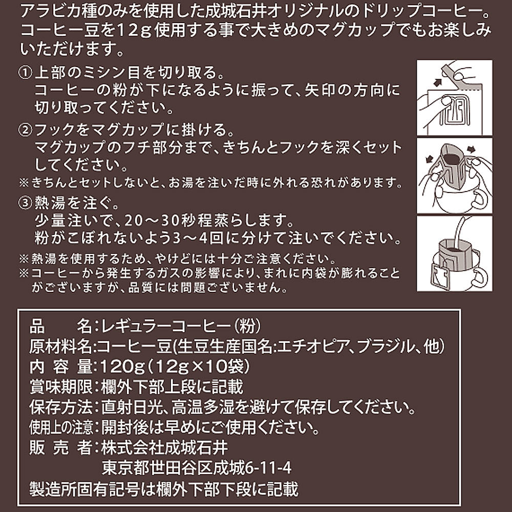 4953762414171