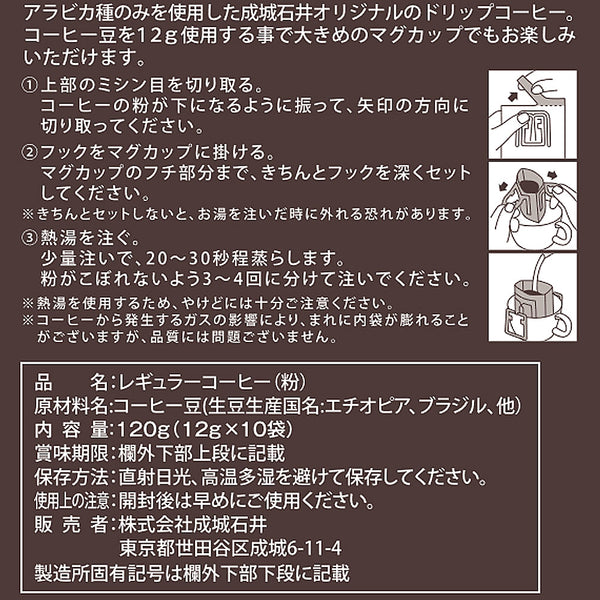 4953762414171