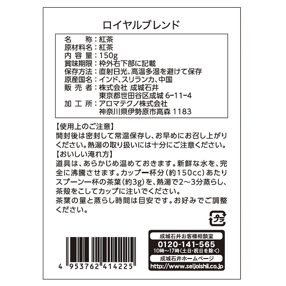 4953762414225