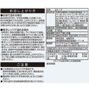 4953762414706-Q5