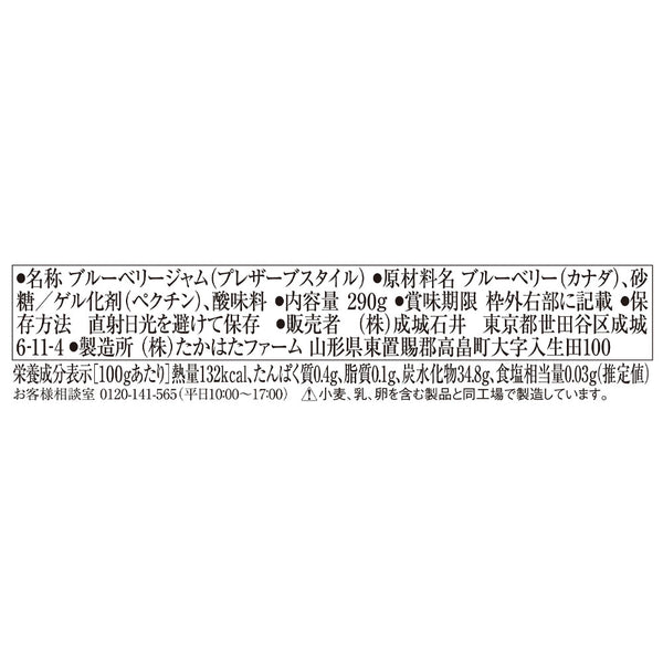 4953762414997