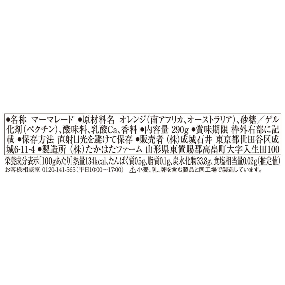 4953762415024-Q3