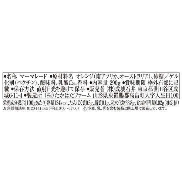 4953762415024-Q3