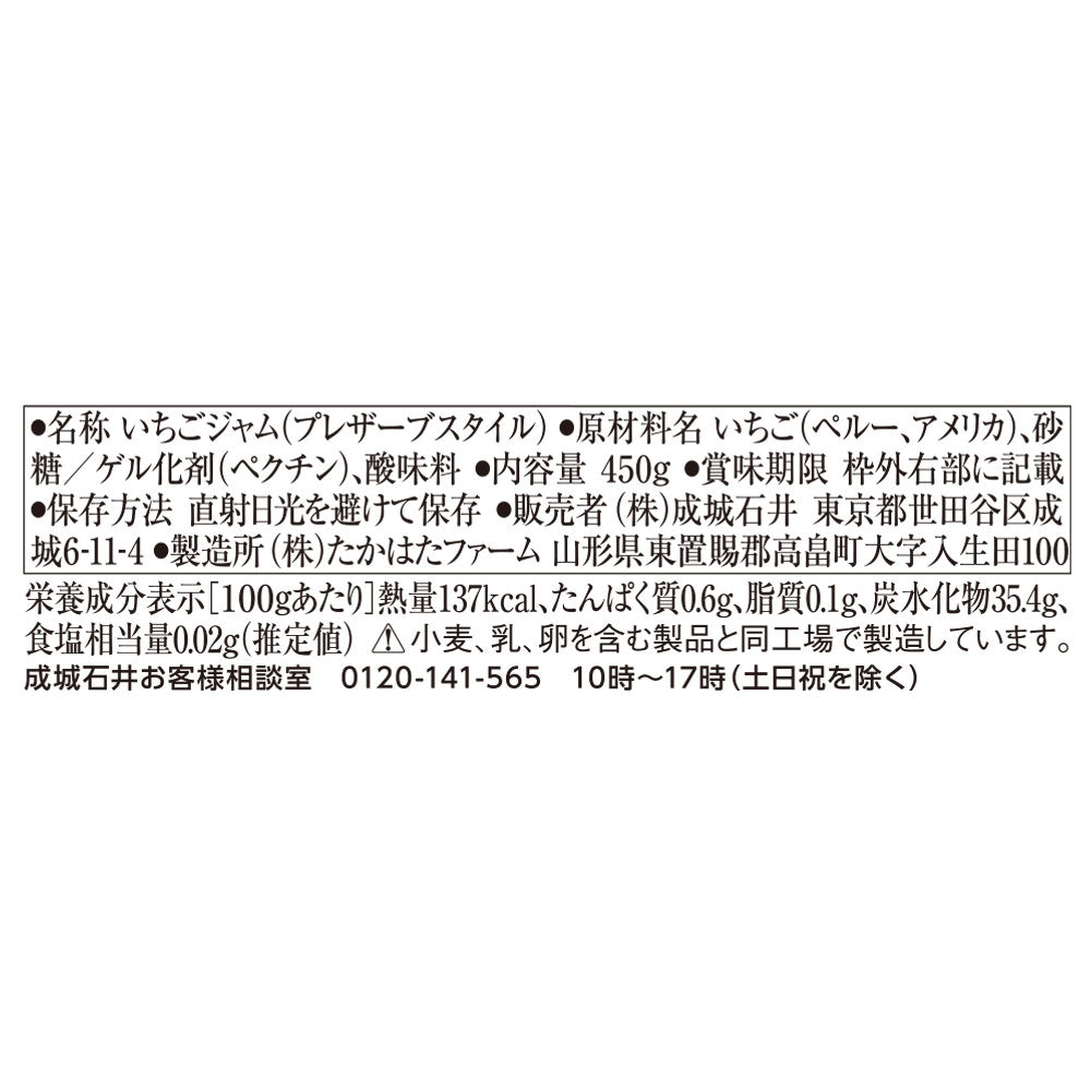 4953762415031