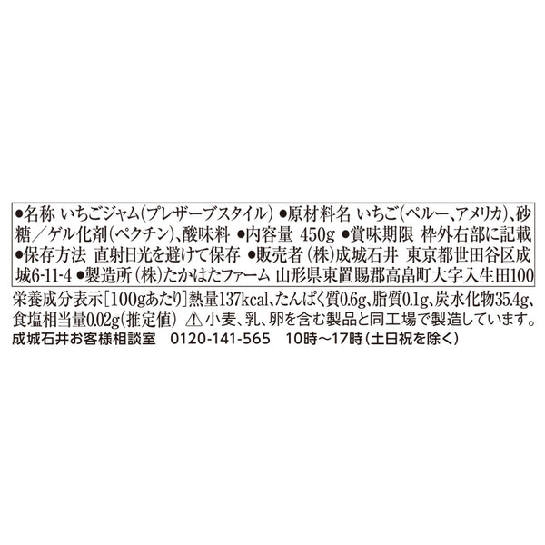 4953762415031