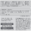 4953762415253-Q3